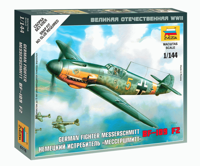 Zvezda 6116 Chasseur allemand Messershmitt BF-109 F2 (1/144)