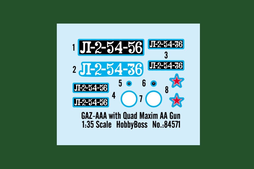 Hobby Boss 84571 GAZ-AAA avec canon antiaérien quadruple Maxim 1/35  – image 4