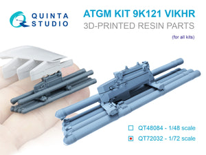 Quinta Studio QT72032 9K121 Vikhr ATGM, six-pack kit (for all kits) 1/72