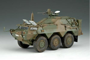 Trumpeter 00330 Véhicule de détection NBC JGSDF 1/35 – immagine 4