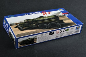 Trumpeter 01104 JIEFANG CA-30 CAMION DE CARBURANT 1/72 – Bild 2