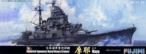 Fujimi 431796 Croiseur lourd IJN Maya 1944 avec masque de découpe, échelle 1/700