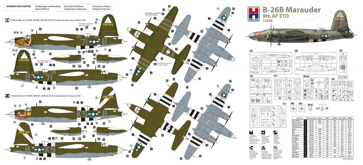 Hobby 2000 72058 B-26B Marauder (HASEGAWA + CARTOGRAPHIE + MASQUES) 1/72 – image 2