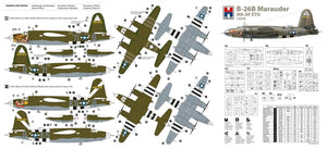 Hobby 2000 72058 B-26B Marauder (HASEGAWA + CARTOGRAPHIE + MASQUES) 1/72 – image 2