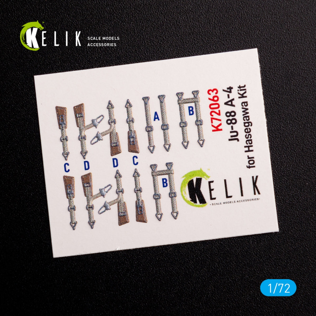 Décalcomanies 3D intérieures KELIK K72063 Junkers JU 88 A-4 pour maquette Hasegawa au 1/72 – immagine 2