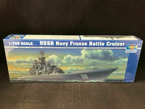 Trumpeter 05708 Croiseur de bataille URSS Frounzé 1/700  – immagine 2