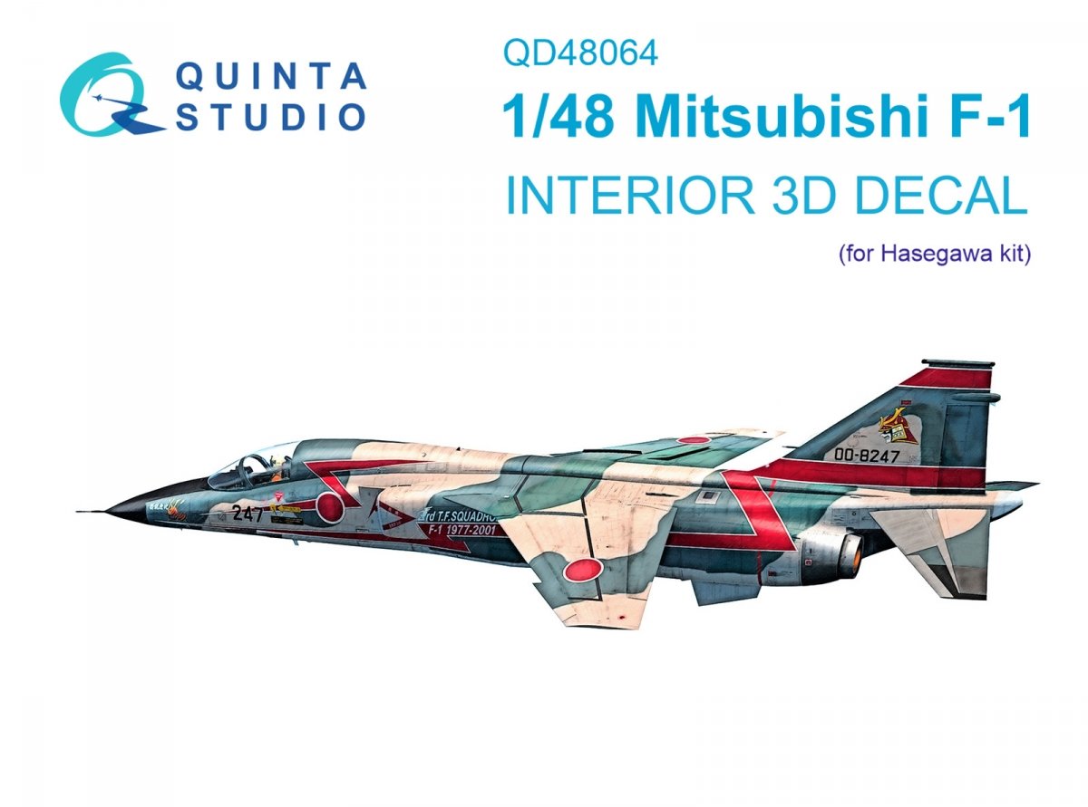 Intérieur imprimé en 3D et coloré sur papier décalcomanie Quinta Studio QD48064 Mitsubishi F-1 (Hasegawa) 1/48