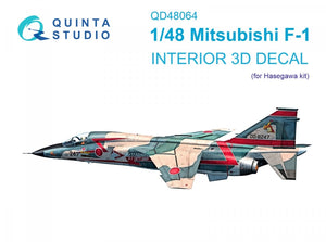 Intérieur imprimé en 3D et coloré sur papier décalcomanie Quinta Studio QD48064 Mitsubishi F-1 (Hasegawa) 1/48