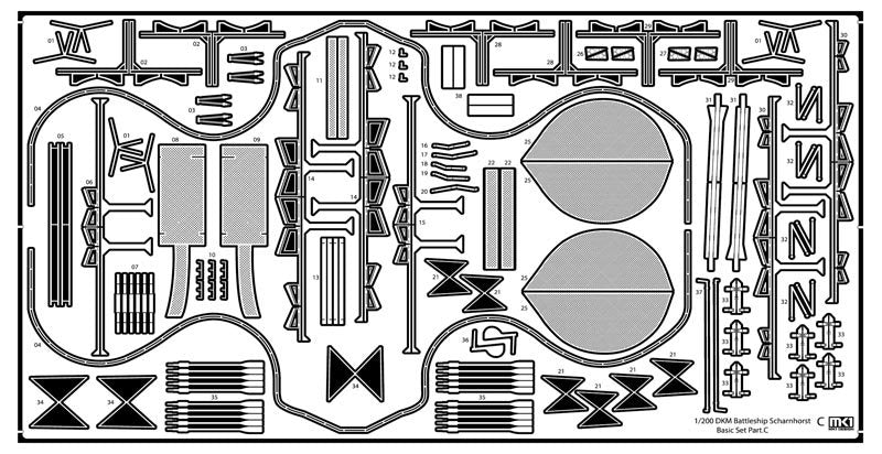 MK1 Design MD-20024 DKM Cuirassé SCHARNHORST DX PACK pour Trumpeter 1/200 – Bild 50