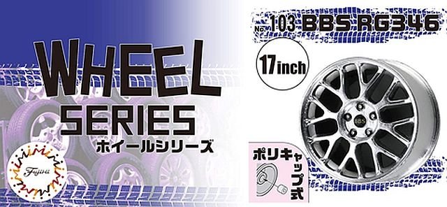 Fujimi 193625 Série de roues n°103 BBS RG346 17 pouces 1/24