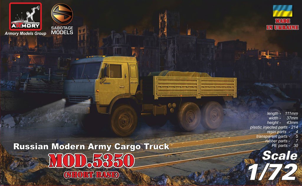 Armory Models 72407-R Camion cargo militaire russe moderne 6×6 mod.5350 1/72