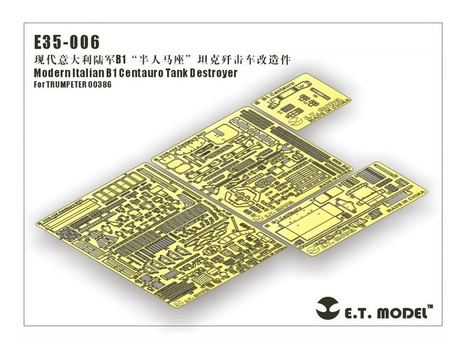 ET Model E35-006 Chasseur de chars italien moderne B1 Centauro (Pour TRUMPETER 00386) (1/35)