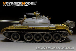 Garde-boues pour char moyen russe T-54B, modèle Voyager PE35835, pour maquette TAKOM 2055 au 1/35 – image 2