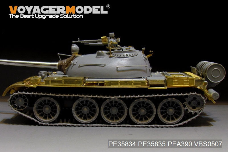 Garde-boues pour char moyen russe T-54B, modèle Voyager PE35835, pour maquette TAKOM 2055 au 1/35 – image 2