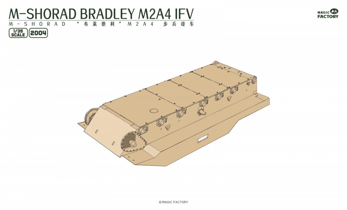 Magic Factory 2004 M-SHORAD Bradley M2A4 IFV 3-en-1 1/35 – immagine 12