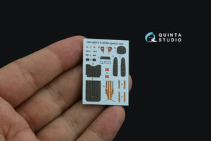 Quinta Studio QR+48073 Siège éjectable K-36DM (première version) (pour Su-17M3/M4/UM3/22, Su-24, MiG-29 9-12 Premiers appareils) (Toutes les maquettes) 1/48 – image 3
