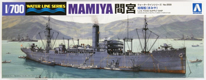 Aoshima 01037 Navire de ravitaillement IJN Série Mamiya Water Line n° 558 1/700
