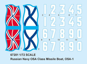 J&amp;#39;adore le kit 67201, vedette lance-missiles russe de classe OSA OSA1 au 1/72 – image 5