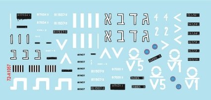 Star Decals 72-A1057 Véhicules blindés israéliens n° 2. Centurion Mk V 105 mm et M7 Priest 105 mm 1/72 – immagine 3