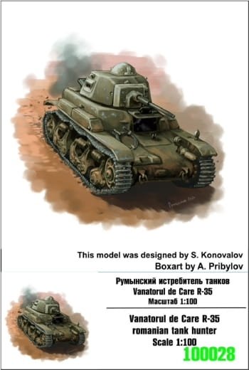 Zebrano Z100-028 Vanatorul de Care R-35 Chasseur de chars roumain 1/100 