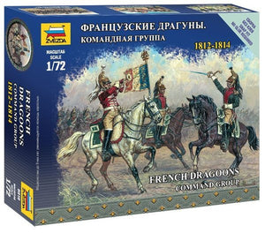 Zvezda 6818 DRAGONS FRANÇAIS Groupe de commandement 1/72