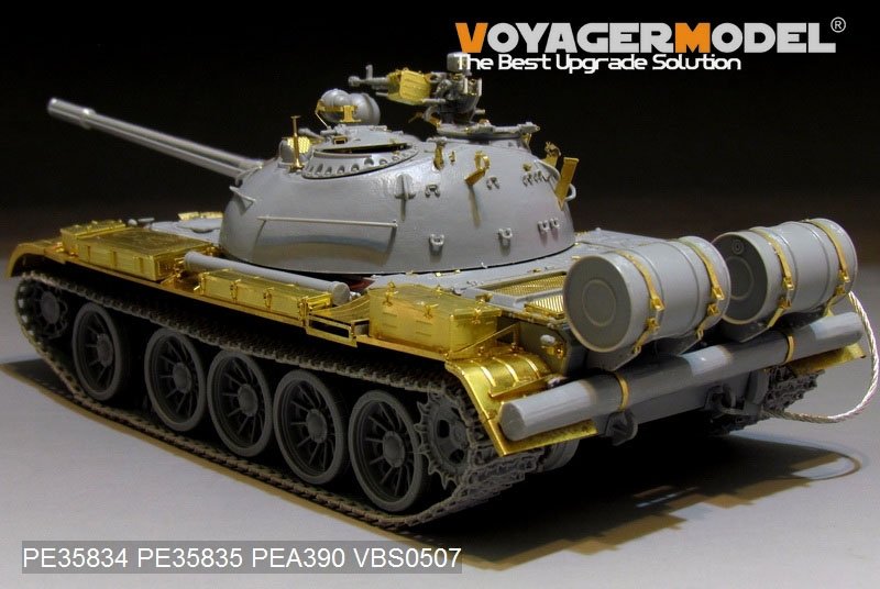 Maquette Voyager PEA390 Coffres de rangement pour char moyen russe T-54B (pour TAKOM 2055) 1/35 – Bild 2