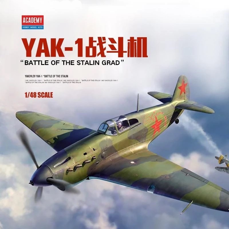 Académie 12343 Yakovlev Yak-1 Bataille de Stalingrad 1/48 – immagine 2