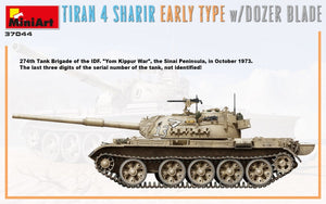 MiniArt 37044 TIRAN 4 Sharir Early Type avec lame de bulldozer 1/35 – image 6