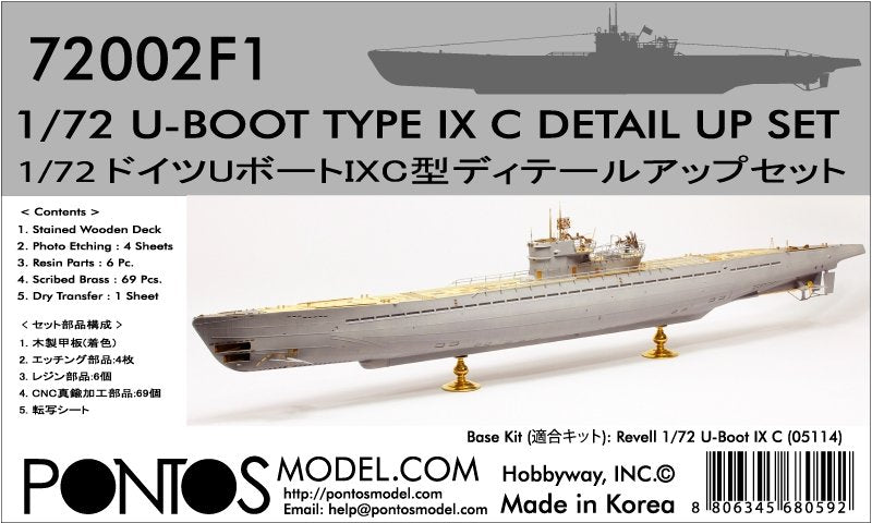 Pontos 72002F1 U-BOOT Type IX C Kit de détails (pour Revell 05114) 1/72