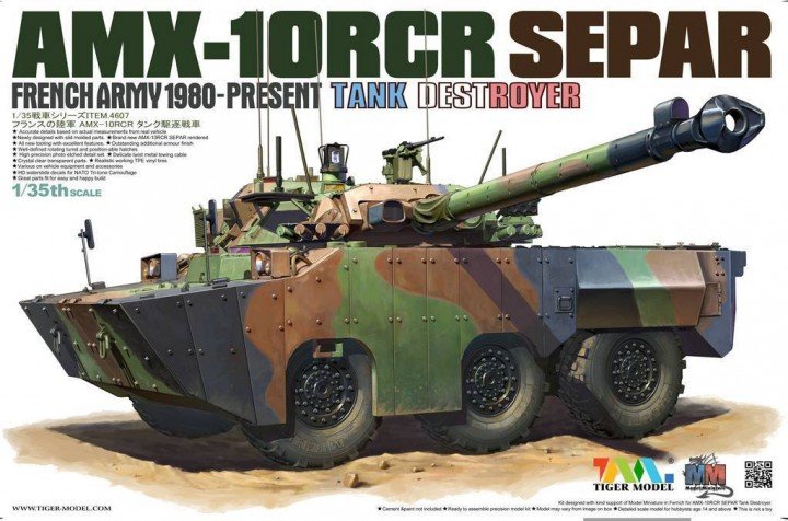 Tiger Modèle 4607 Armée française 1980-présent AMX-10RCR Separ 1/35