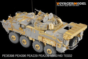 Maquette Voyager PE35398 LAV-III canadien moderne pour TRUMPETER 01519 1/35 – Bild 7