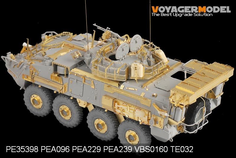 Maquette Voyager PE35398 LAV-III canadien moderne pour TRUMPETER 01519 1/35 – Bild 7