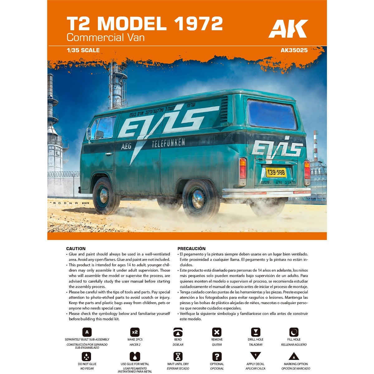 AK Interactive AK35025 T2 Modèle 1972 Fourgonnette commerciale 1/35 – immagine 8