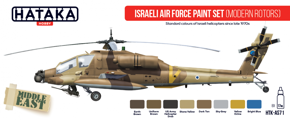 Kit de peinture Hataka HTK-AS71 pour l&amp;#39;armée de l&amp;#39;air israélienne (rotors modernes) (8x17ml)  – image 2