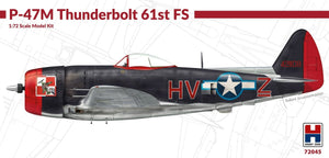 Hobby 2000 72045 P-47M Thunderbolt 61e escadron de chasse 1/72