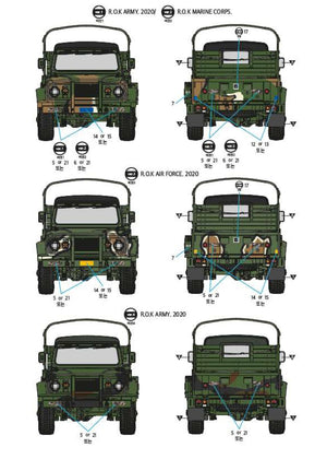Académie 13551 Armée ROK K311A1 1/35  – image 8
