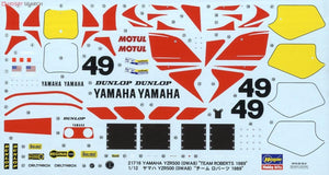 Hasegawa 21716 Yamaha YZR500 (0WA8) Team Roberts 1989 1/12 – immagine 4