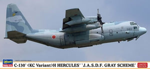 Hasegawa 10851 KC-130H Hercules « JASDF Gray Scheme » 1/200