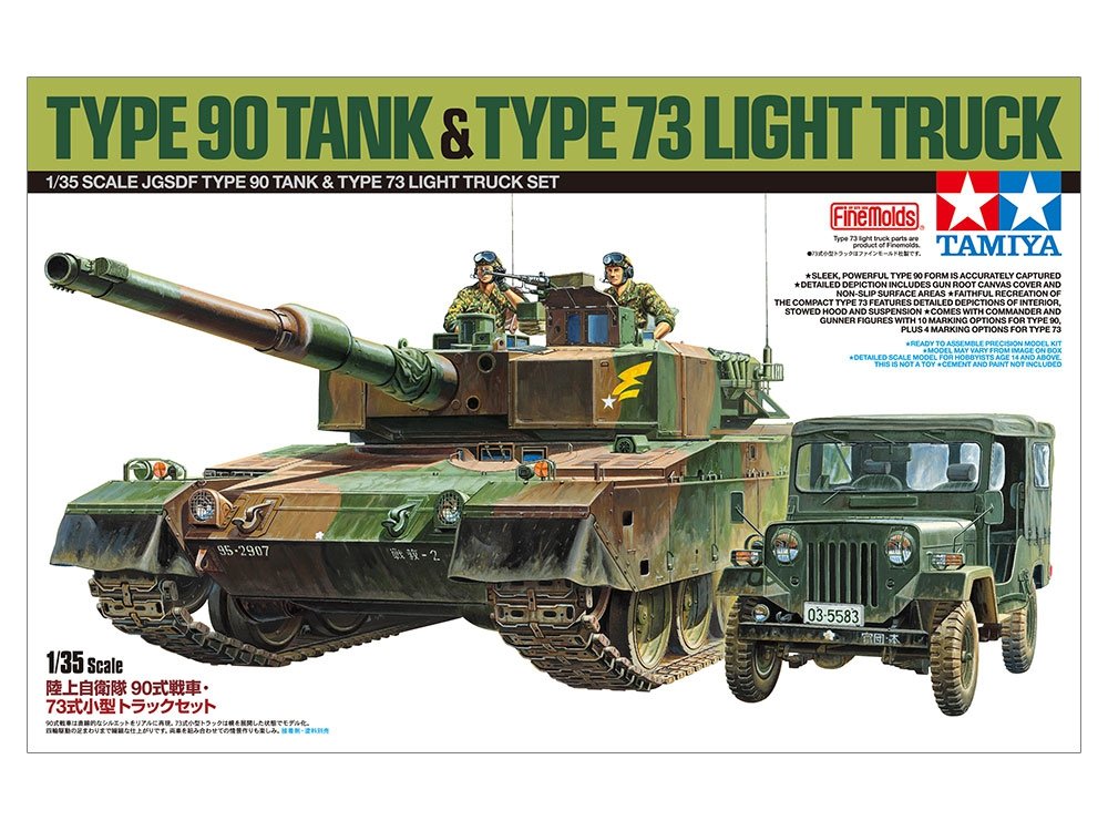 Tamiya 25186 JGSDF Char Type 90, Camion léger Type 73 Set 1/35