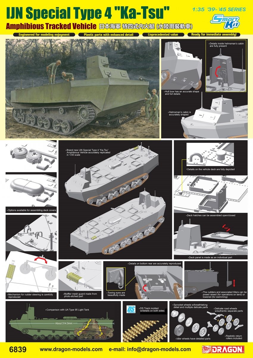 Dragon 6839 Véhicule amphibie chenillé spécial IJN type 4 « Ka-Tsu » 1/35
