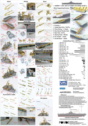 Pontos 35006F1 USS CV-9 Essex 1943 Kit de détails (1/350) – image 4
