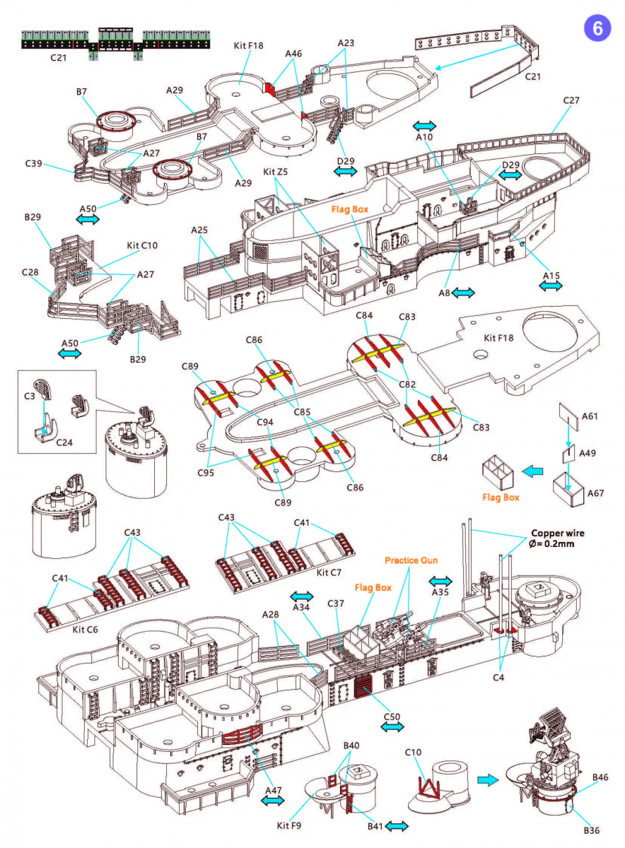 Kit de détail Very Fire VF700009 USS Missouri BB-63 pour maquette VeryFire au 1/700 – Bild 7