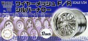 Roue Fujimi 193533 Série n° 101 à mailles métalliques avant/arrière argentée étroite 17 pouces 1/24