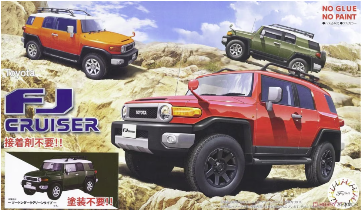 Fujimi 066394 Toyota FJ Cruiser (Vert foncé bicolore) 1/24