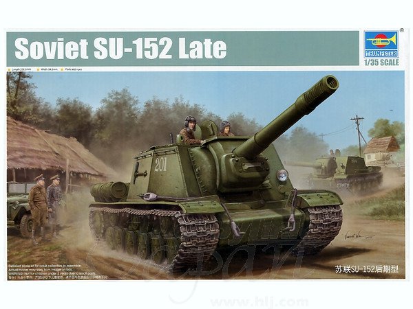 Trumpeter 05568 SU-152 soviétique tardif (1/35)