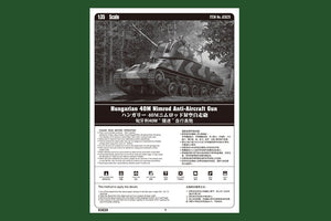 Hobby Boss 83829 Canon antiaérien hongrois Nimrod de 40 mm (1/35) – immagine 2