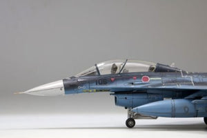 Fine Molds FP49 Chasseur F-2B de la JASDF 1/72 – image 8