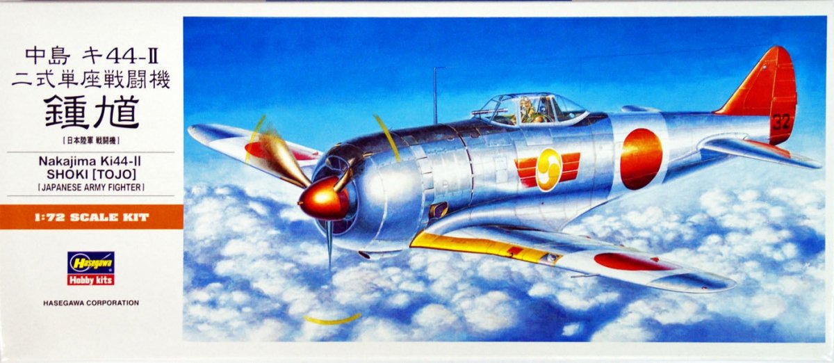 Hasegawa A2 Ki44-II Tojo (Shoki) 1/72