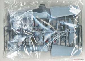 RS Models 48007 Manshu Ki-79 A/B 1/48 – Bild 8