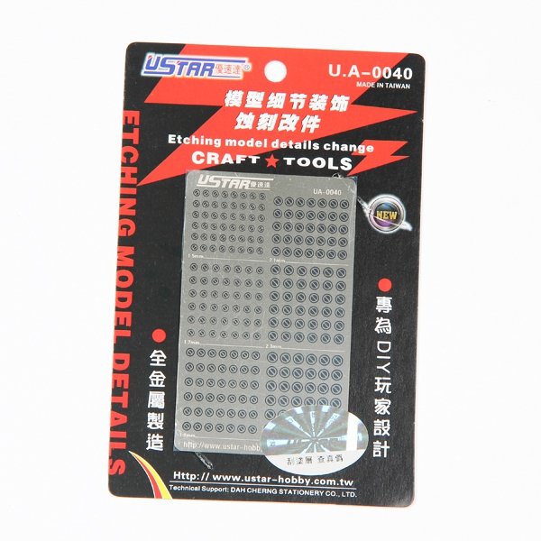 Pièces de rechange pour la plaque de gravure U-Star UA-80040